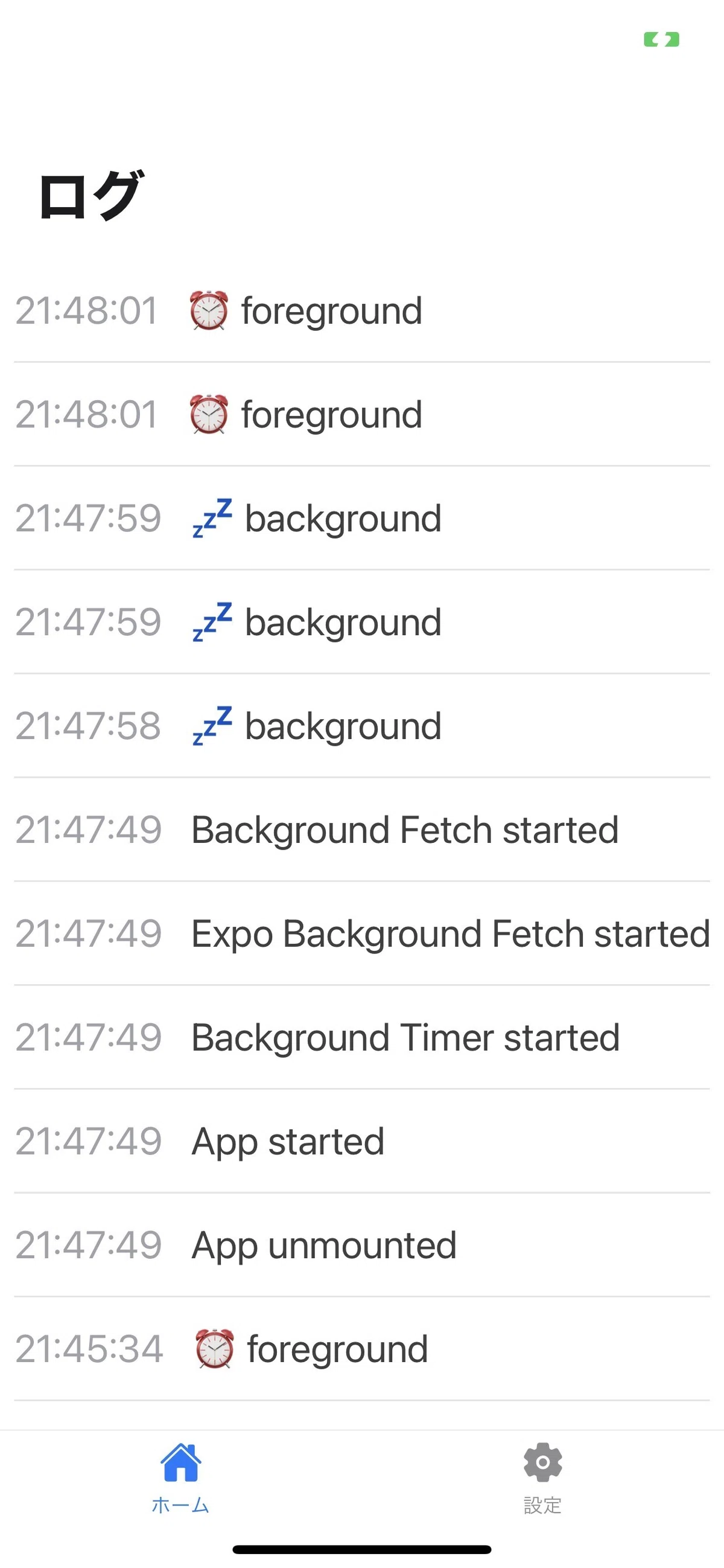 Implementing iOS Background Tasks in React Native｜デザミス株式会社 U-motion 開発チーム
