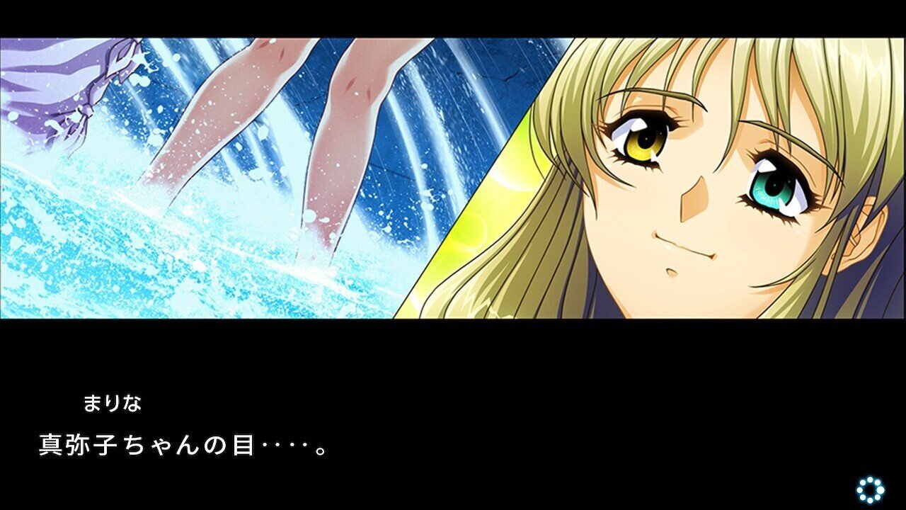 EVE burst error R vol.22|ケイト EVE burst error R vol.22|ケイト