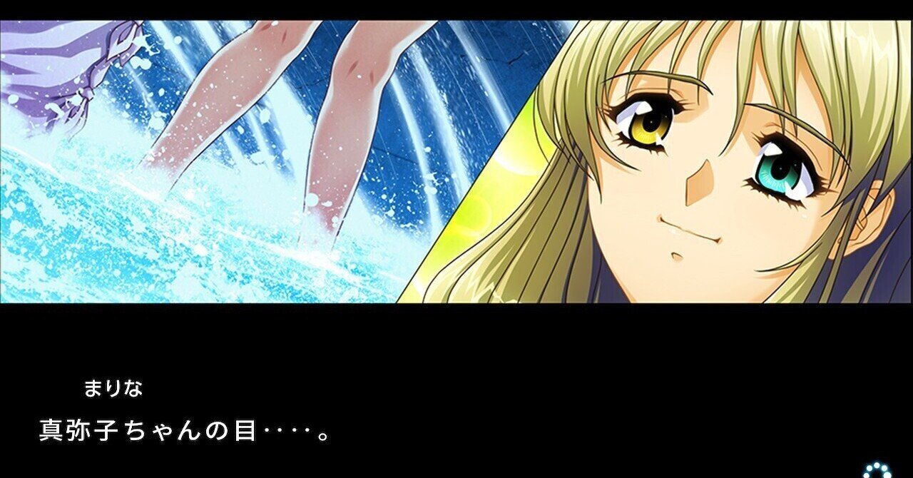 y EVE burst error イヴ バーストエラー トレーディングカード
