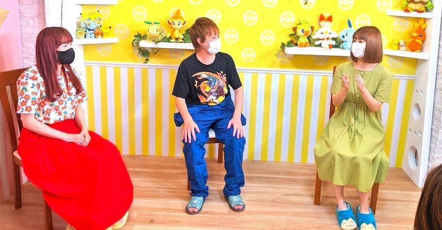 まだ知らない子たちにも好きになってほしいから 同じ目線で伝えたい ポケるんtv 座談会 Uuum Note