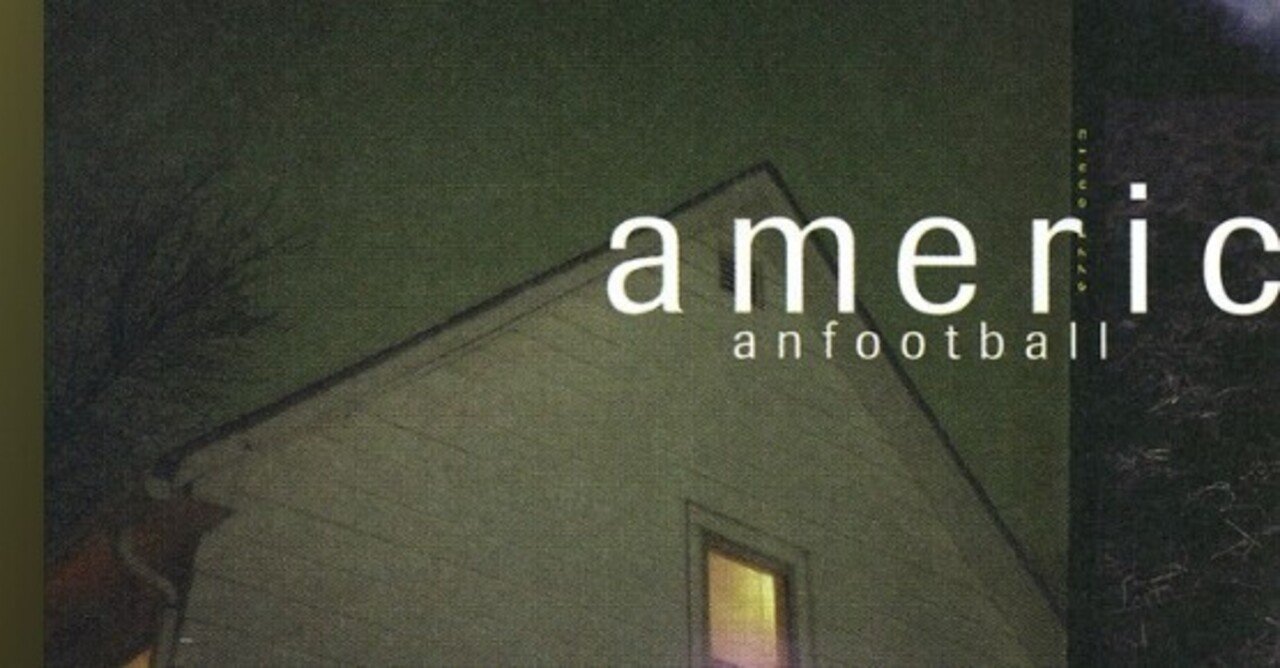 全曲和訳】 American Football (LP1)｜ひたすら和訳する