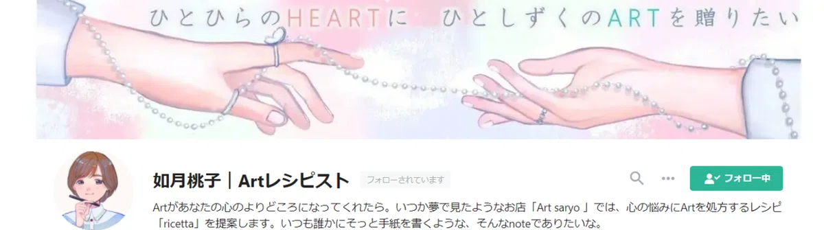 画像9