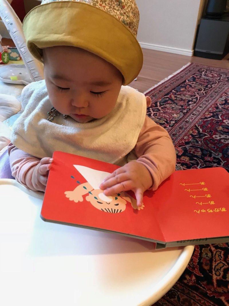 子どもがいる人生は幸福なのか Azusa Note 子どもがいる人生は幸福なのか Azusa Note