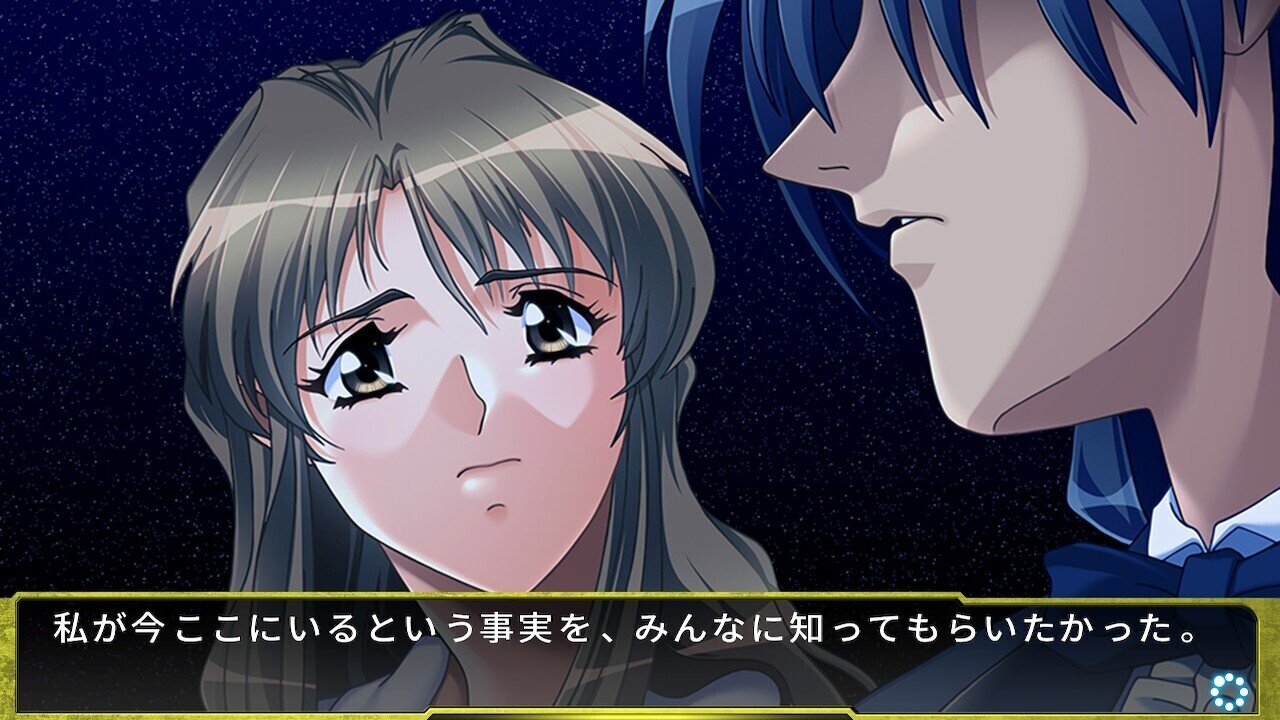 EVE burst error R vol.23｜ケイト