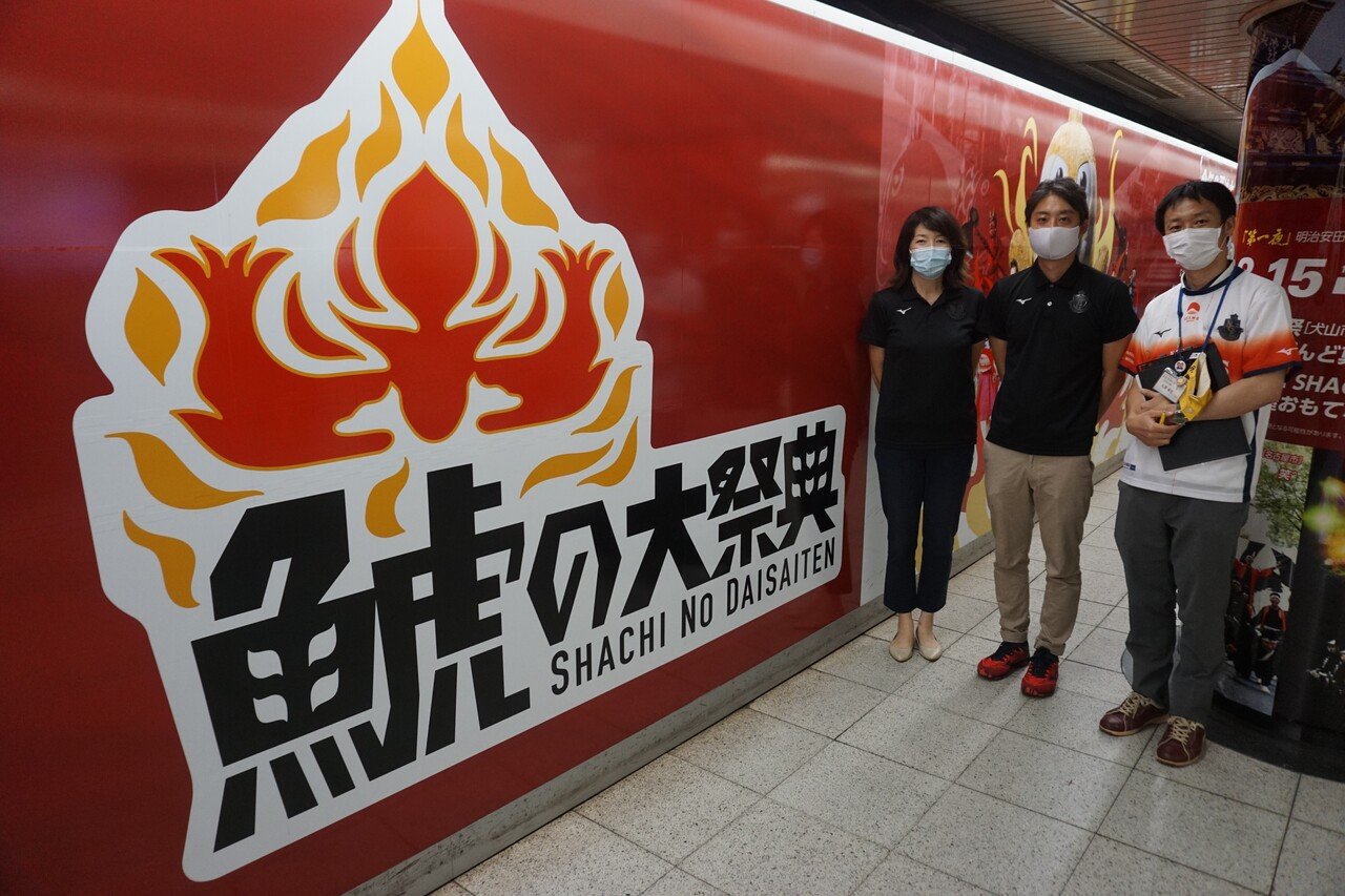 名古屋グランパスと名古屋市営地下鉄、コラボ中! 1日で地球7周 名古屋グランパスと名古屋市営地下鉄、コラボ中! 1日で地球7周