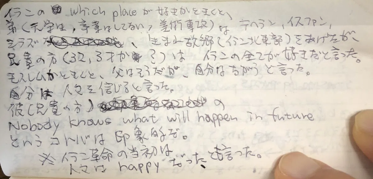 画像13