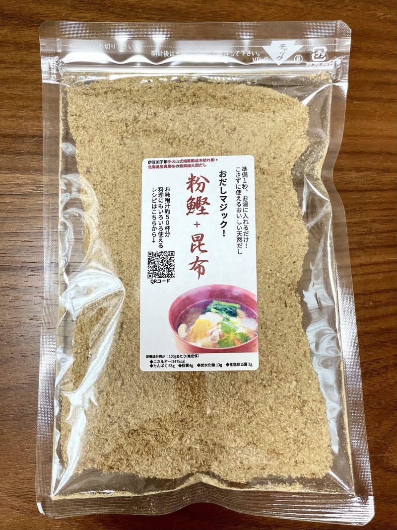 画像1