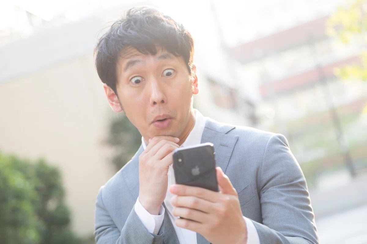 驚愕の事実