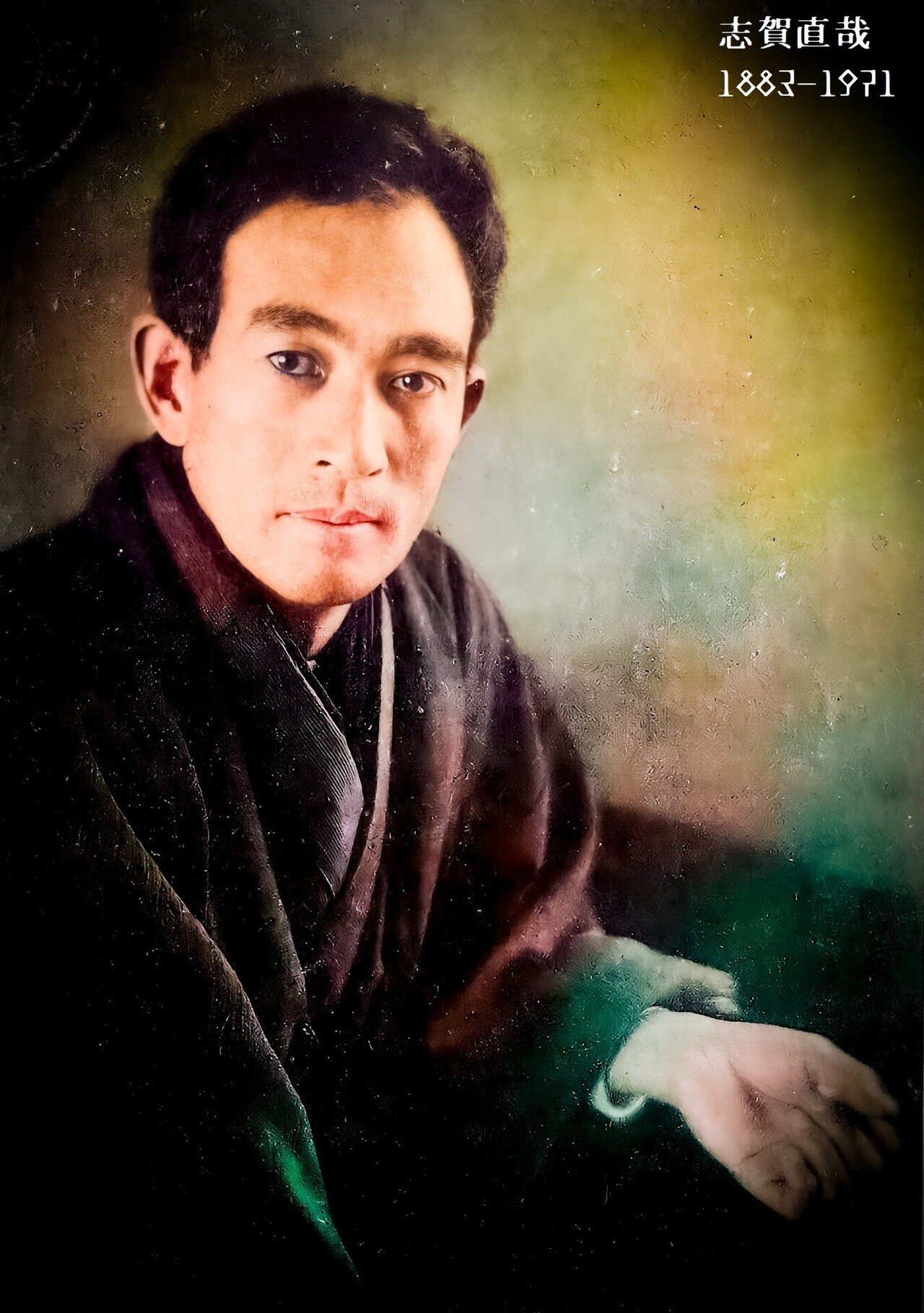 1921(大正10)年1月~ 志賀直哉『暗夜行路』の連載が雑誌『改造 1921(大正10)年1月~ 志賀直哉『暗夜行路』の連載が雑誌『改造