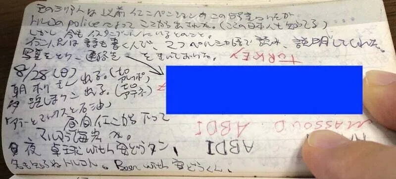画像37