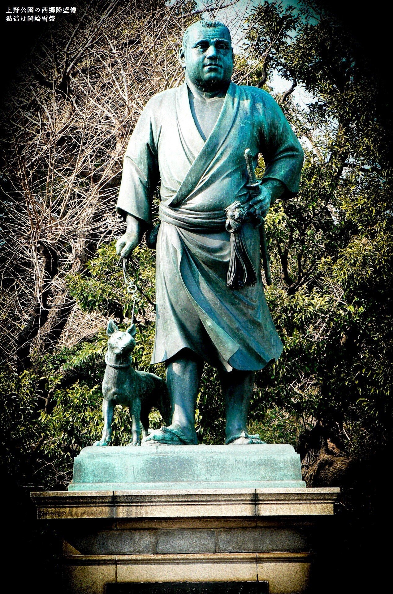 乃木大将銅像 24cm 彫金家 明治期 名工 岡崎雪聲造 原型 渡邉