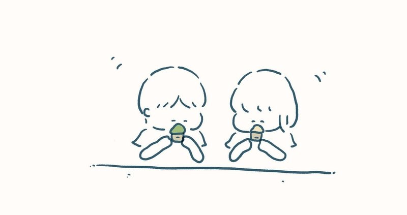 お腹の音 の新着タグ記事一覧 Note つくる つながる とどける お腹の音 の新着タグ記事一覧 Note つくる つながる とどける