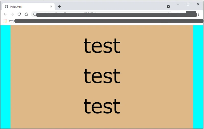 Css Javascript スマホのステータスバーが表示されている状態でブラウザ範囲に全面表示する Yucco Note