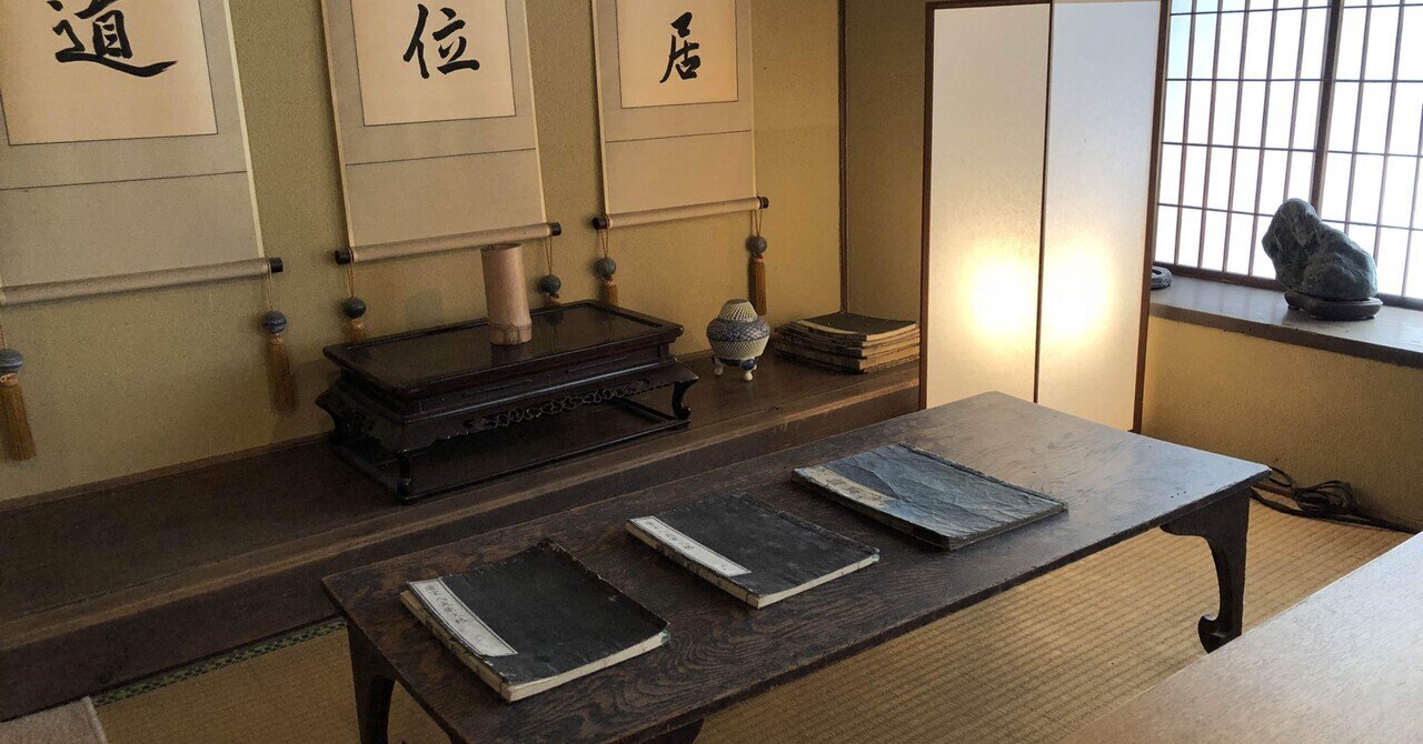 中国発行書籍】 圏句大字 韓非子 君宜署 全5巻セット 発行年不明