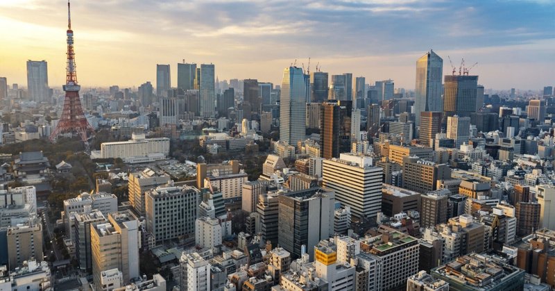 高齢化する日本をスマート・ジャパンに転換