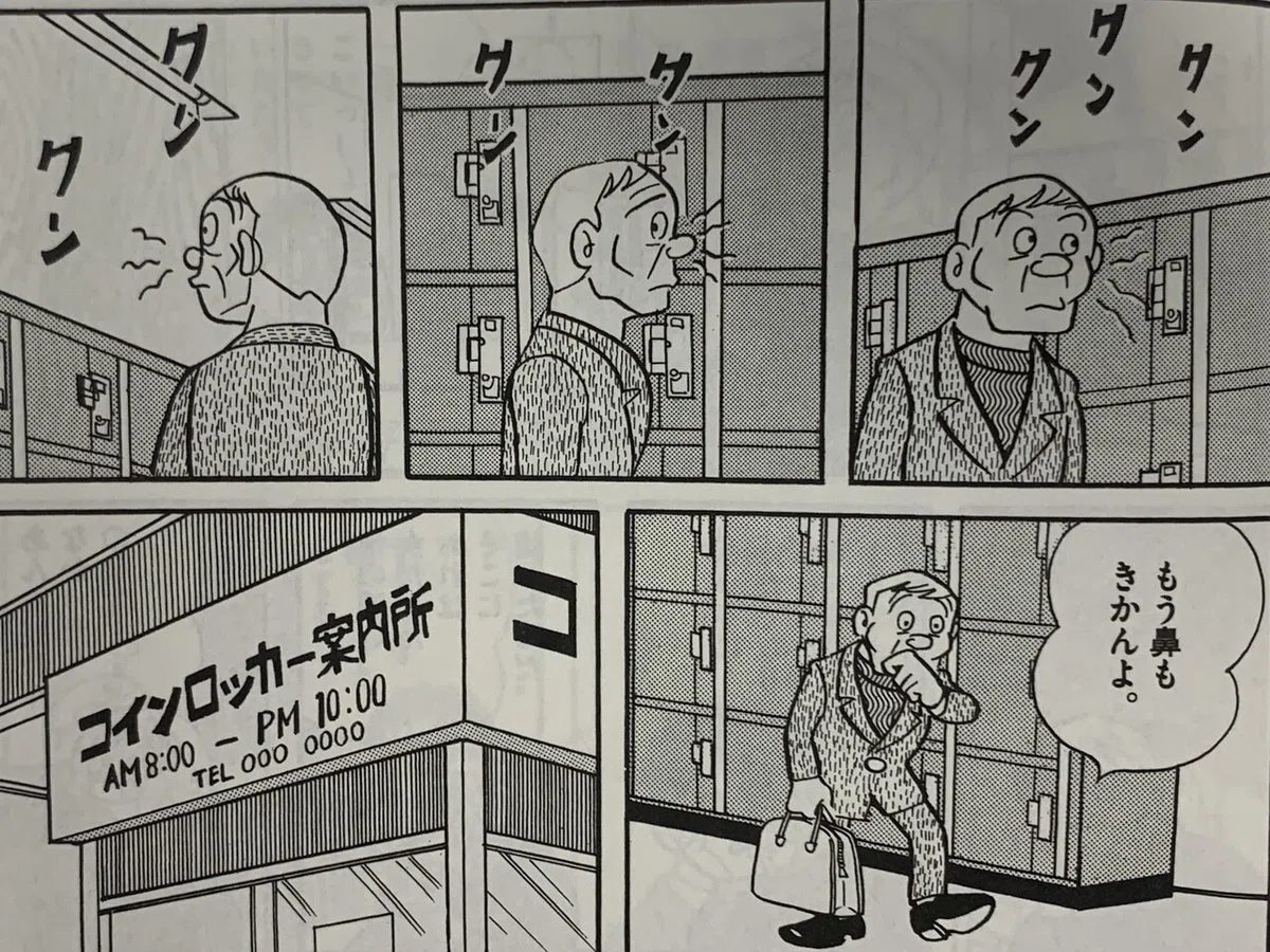 画像2