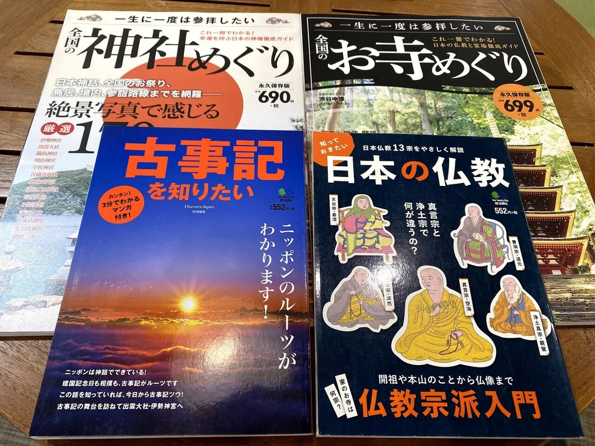 画像2