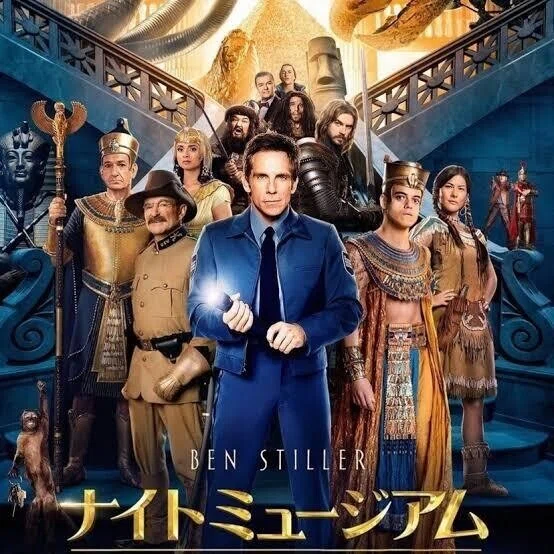 □8月19日「ナイトミュージアム」｜ハリィしろかわ