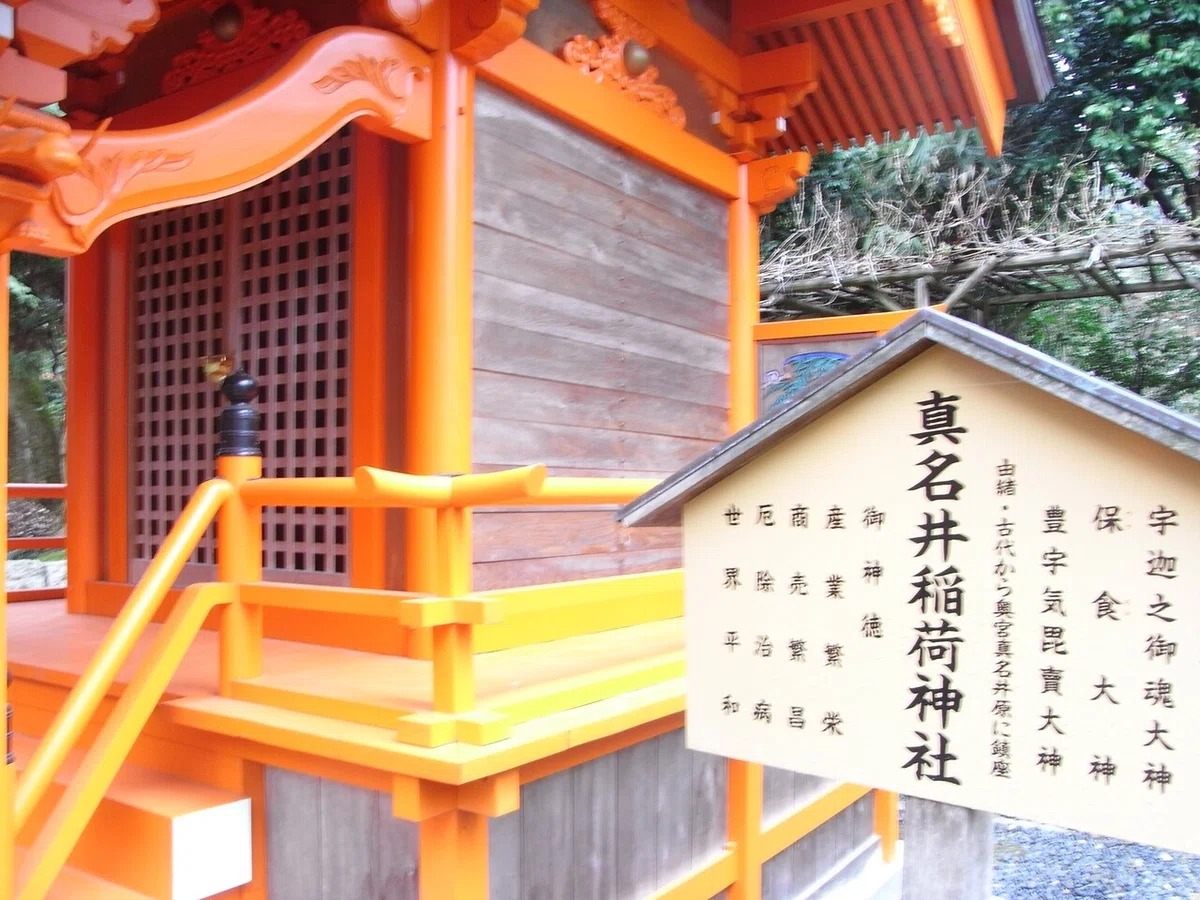 画像19