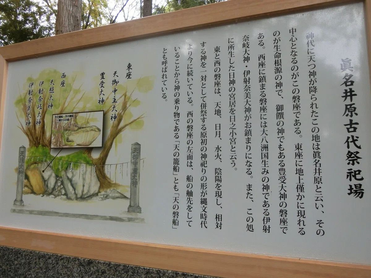 画像25