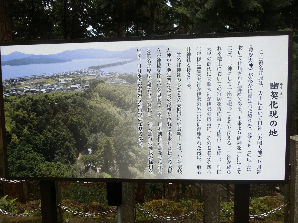 画像26
