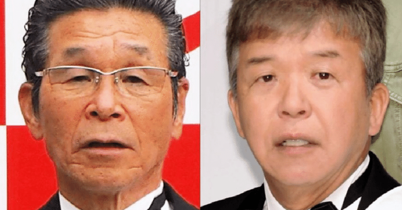間寛平 の新着タグ記事一覧 Note つくる つながる とどける 間寛平 の新着タグ記事一覧 Note つくる つながる とどける