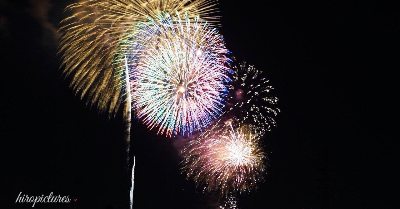 打ち上げ花火 の新着タグ記事一覧 Note つくる つながる とどける 打ち上げ花火 の新着タグ記事一覧 Note つくる つながる とどける