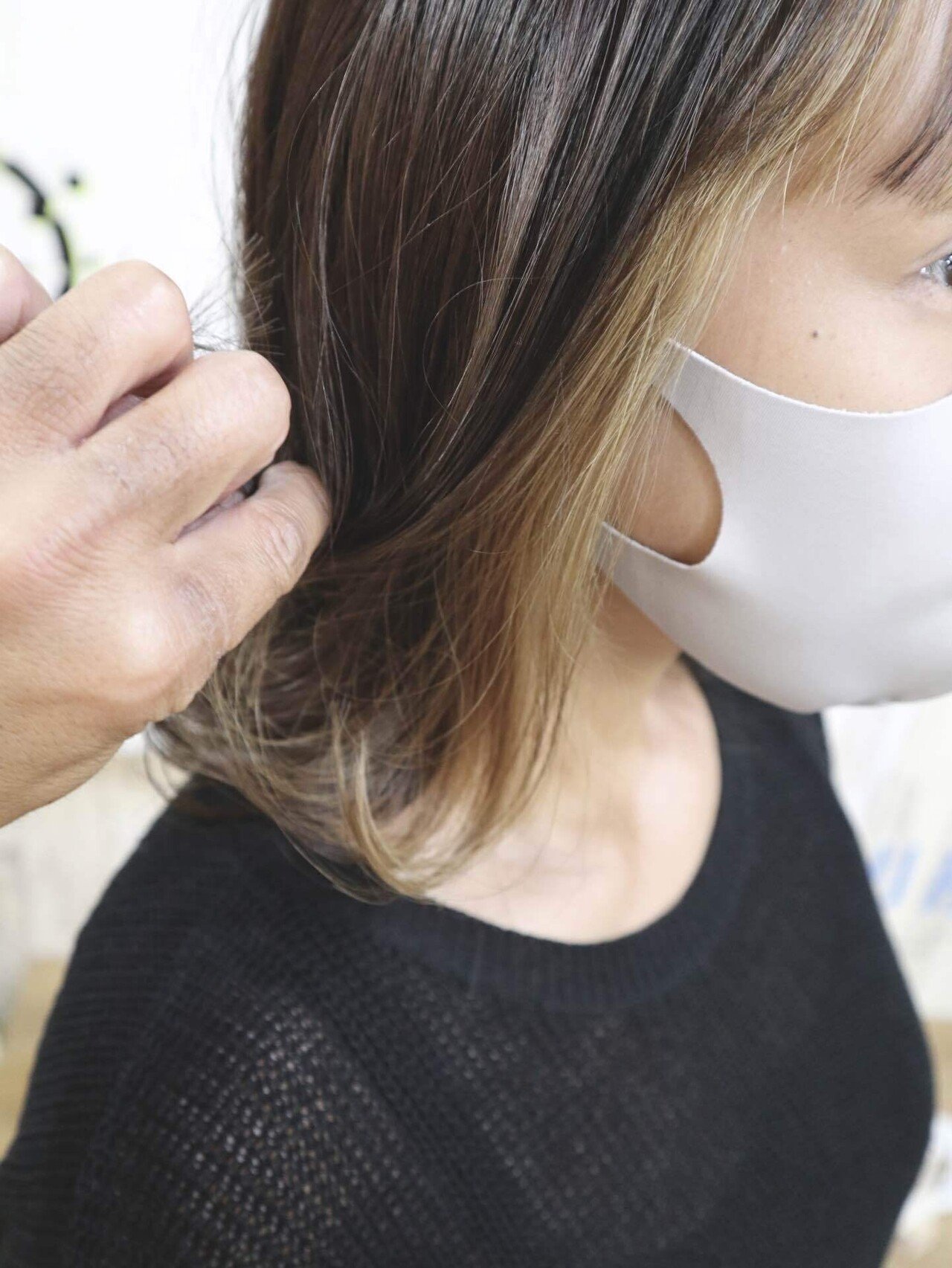 75 ダークトーンとベージュが ミストバングベージュ マッタん アルルヘアー 代表 Note