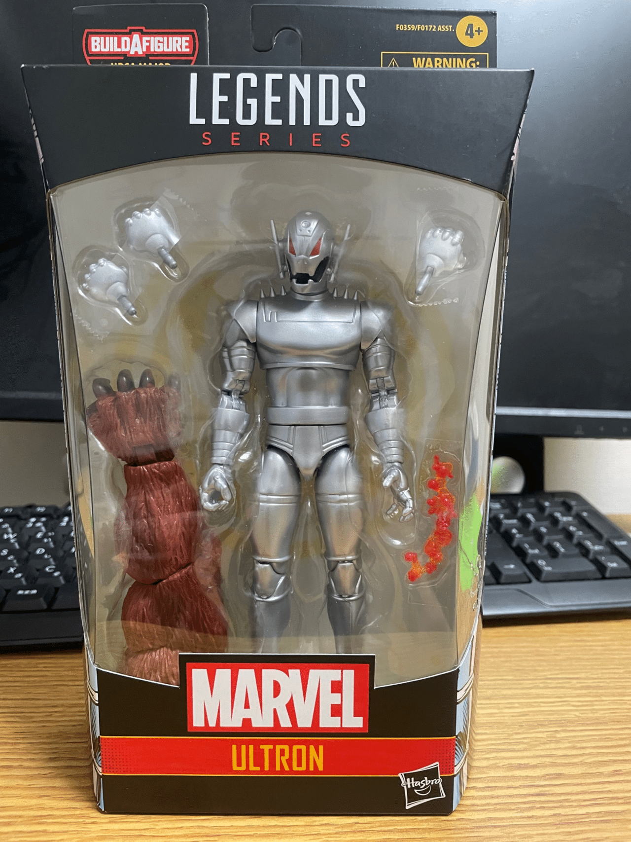 マーベル レジェンド ウルトロン レビュー|msアメトイパパ