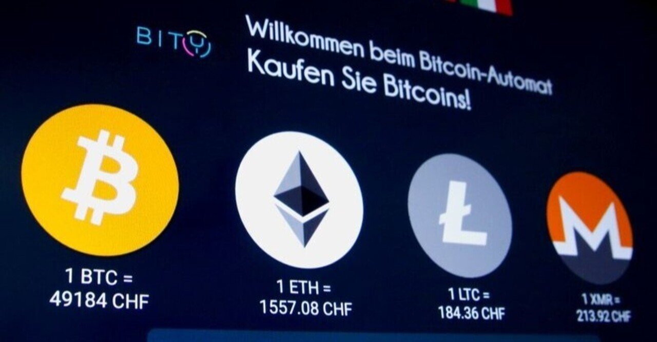 暗号資産その他NFT等のトークンの強制執行を再考する｜水井大/弁護士