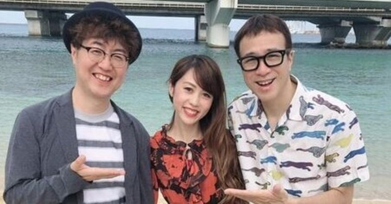 山崎拓巳 の新着タグ記事一覧 Note つくる つながる とどける