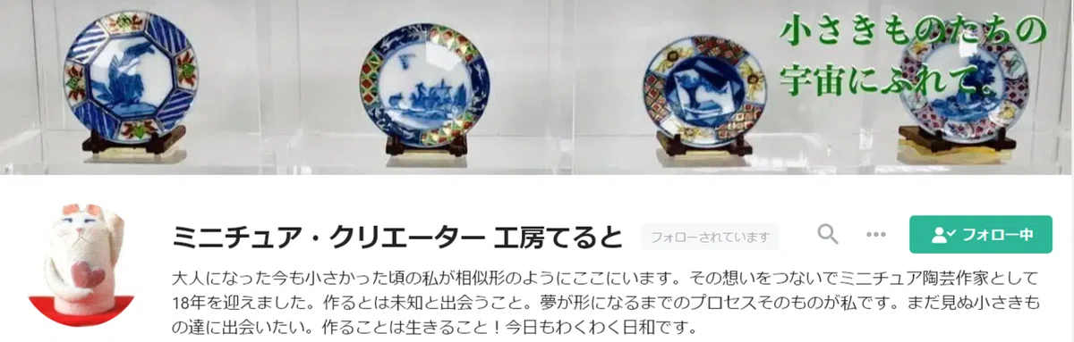画像11