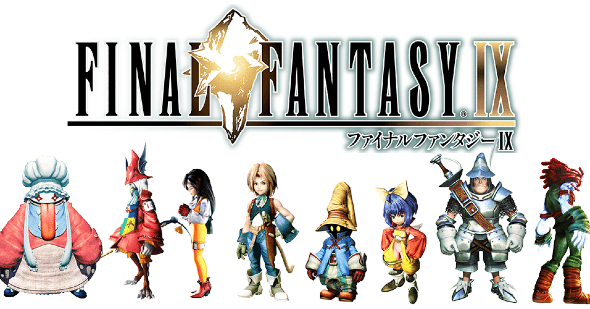 第8位 白鳥 英美子 Melodies Of Life 護大ツバサ Note