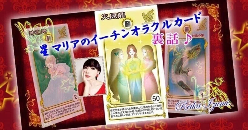 タグが麗香さんのストーカーと化していて気持ち悪いな の新着タグ記事一覧 Note つくる つながる とどける