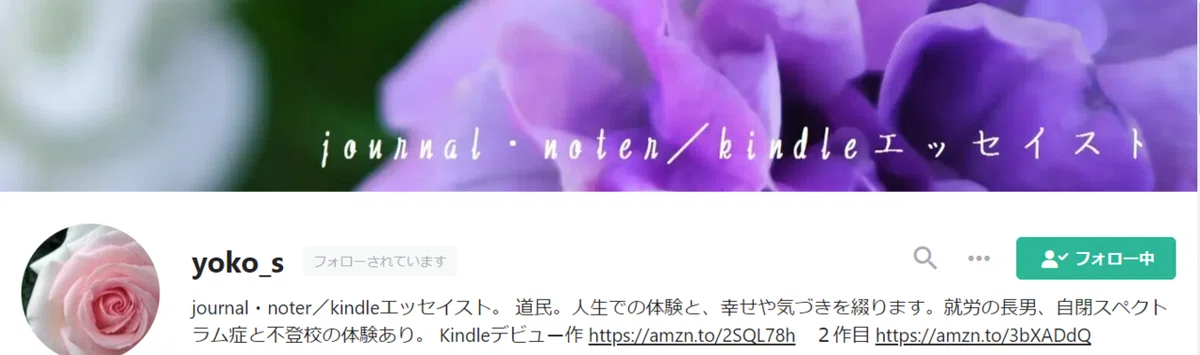 画像13