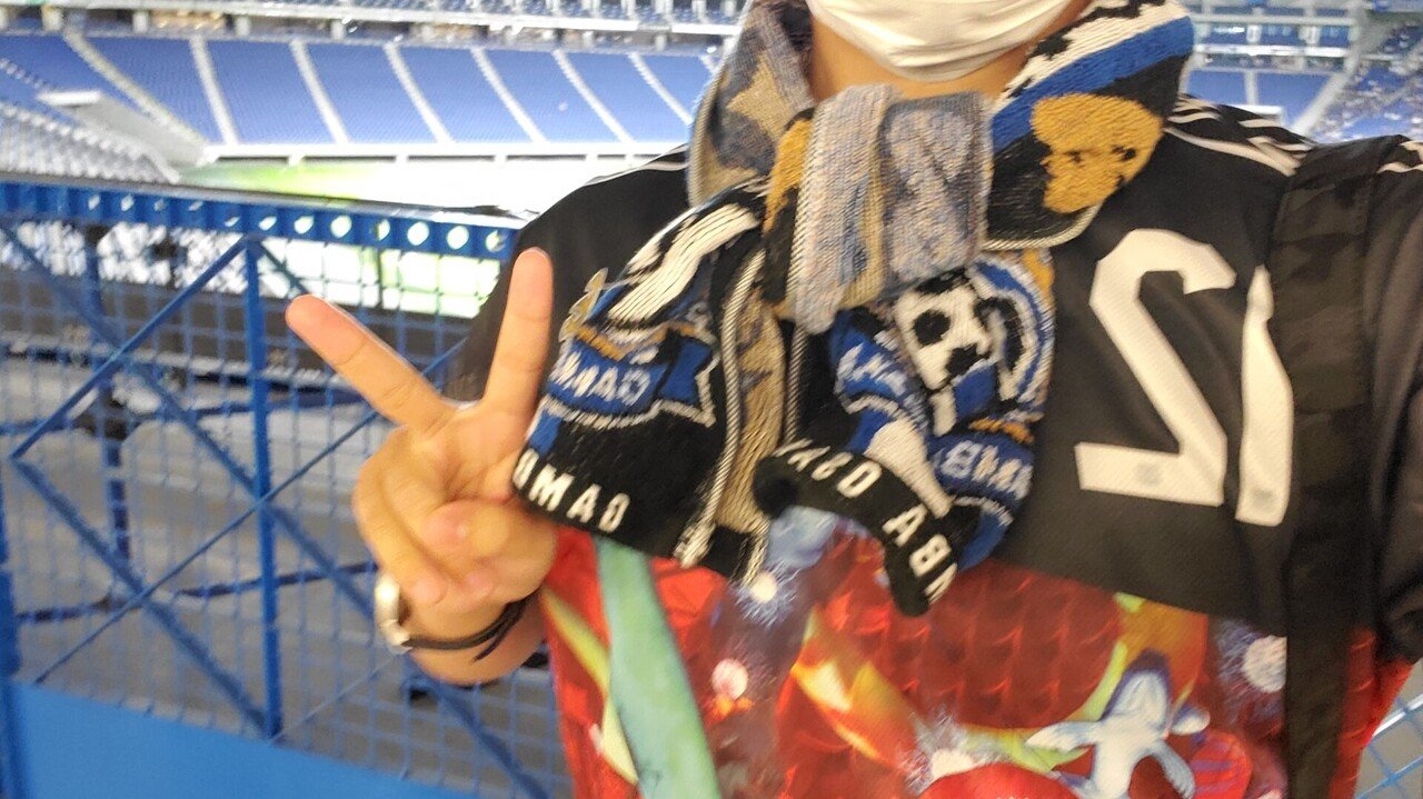 ノーサイド 21年 天皇杯3回戦 ガンバ大阪対松本山雅 よく晴れたアルウィンで Note