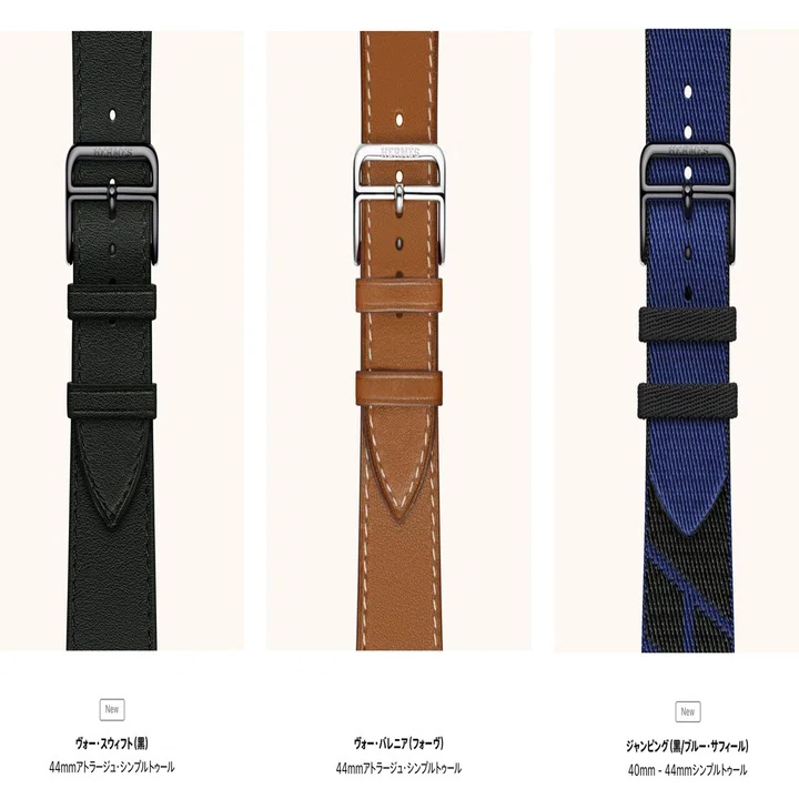 Apple Watch Hermesについて 〜伝えたいベルトの違い〜｜takashi_t_f