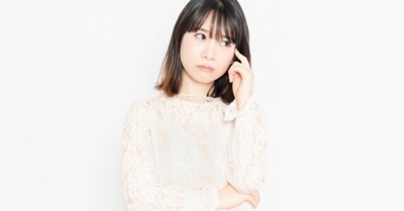 もう恋なんてしない の新着タグ記事一覧 Note つくる つながる とどける