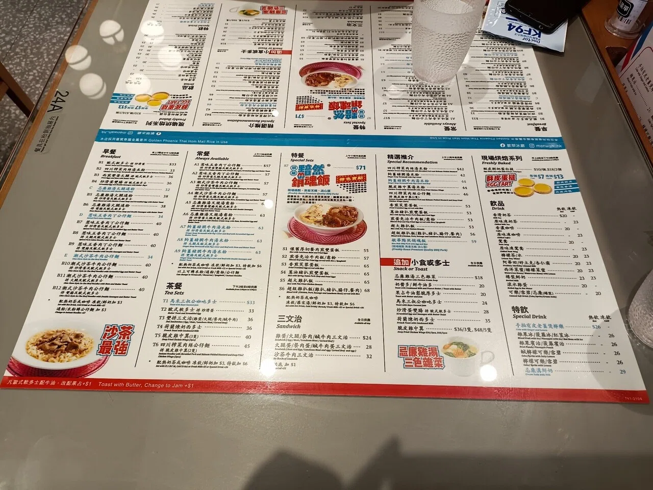 画像1