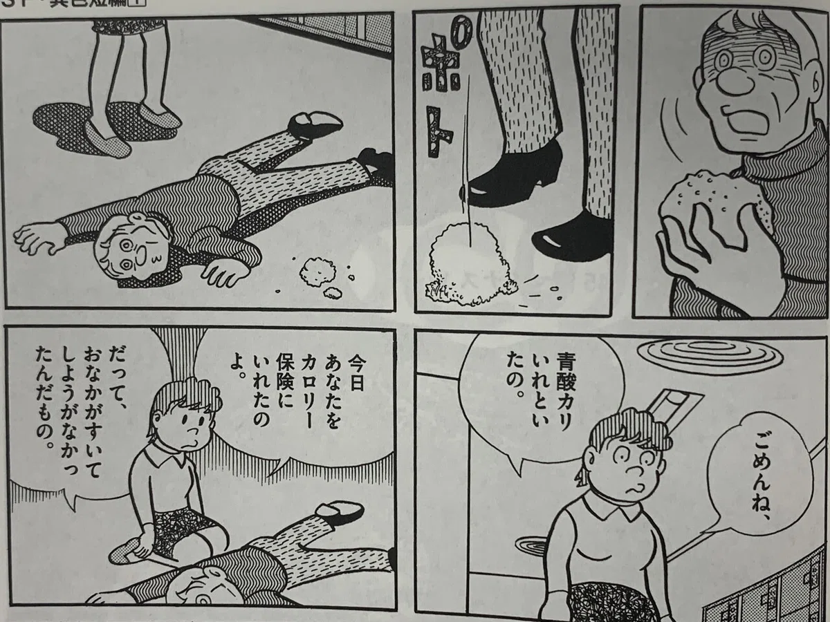 画像5