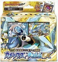 スイクン 最強爆流コンボデッキ60 カメックス+キュレムEX K+K 004/… K+K / 最強爆流コンボデッキ60 カメックス+キュレムEX