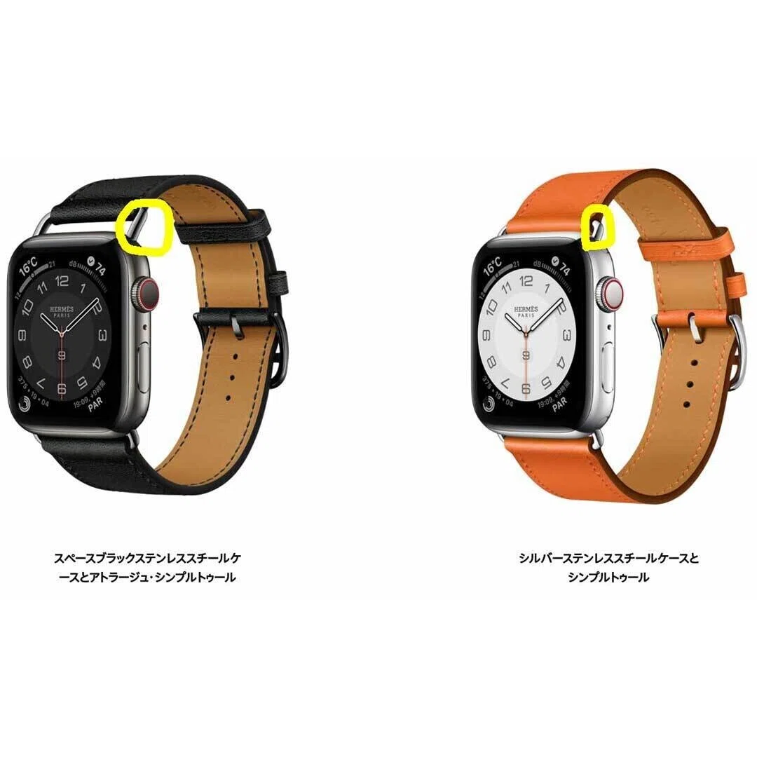 Apple Watch Hermesについて 〜伝えたいベルトの違い〜｜takashi_t_f