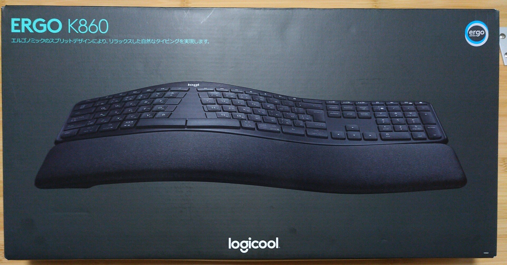 ロジクール初 エルゴノミックキーボード K860 レビュー 開封＆初期設定