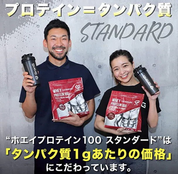 スクリーンショット&nbsp;2021-08-19&nbsp;23.48.21
