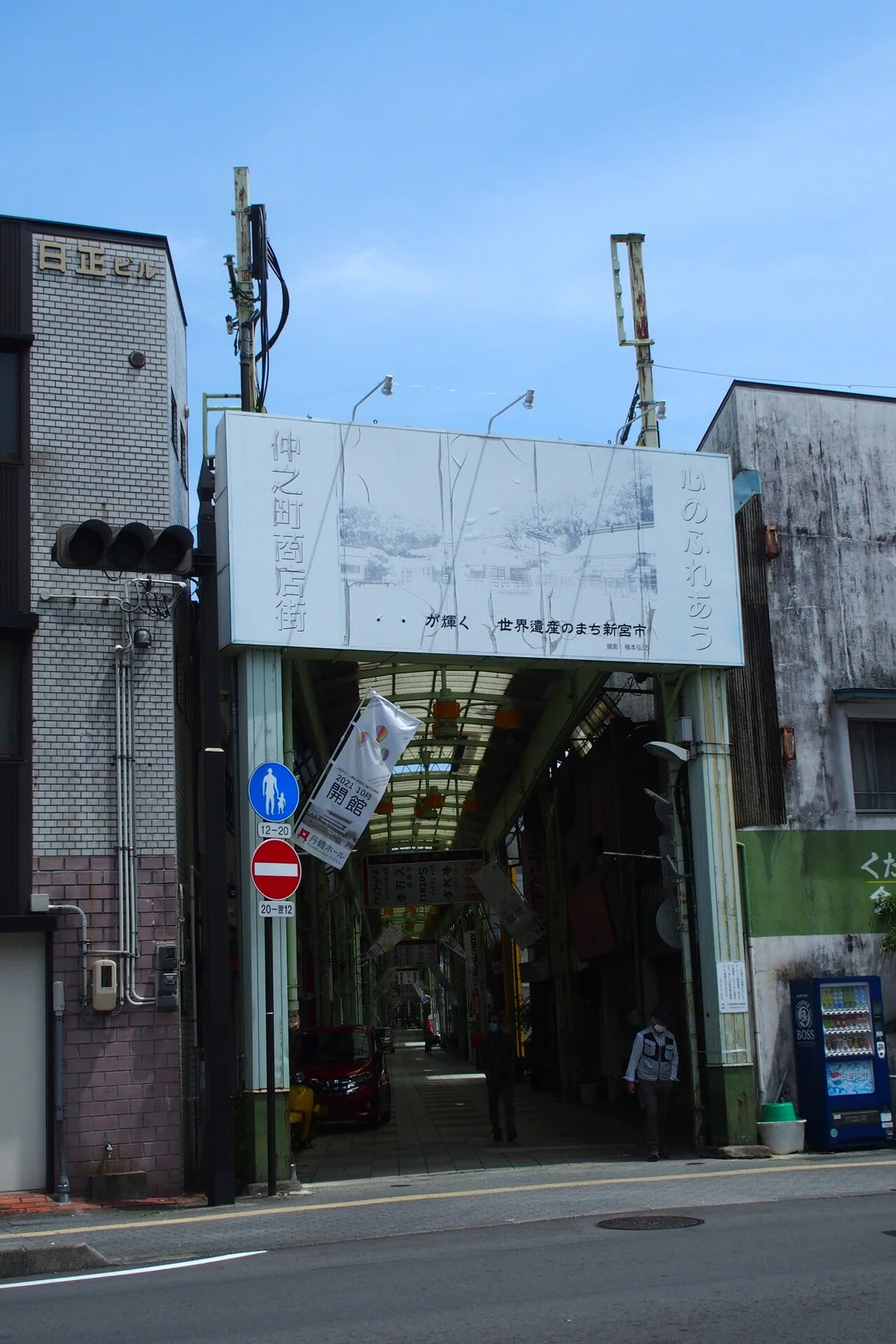 画像12