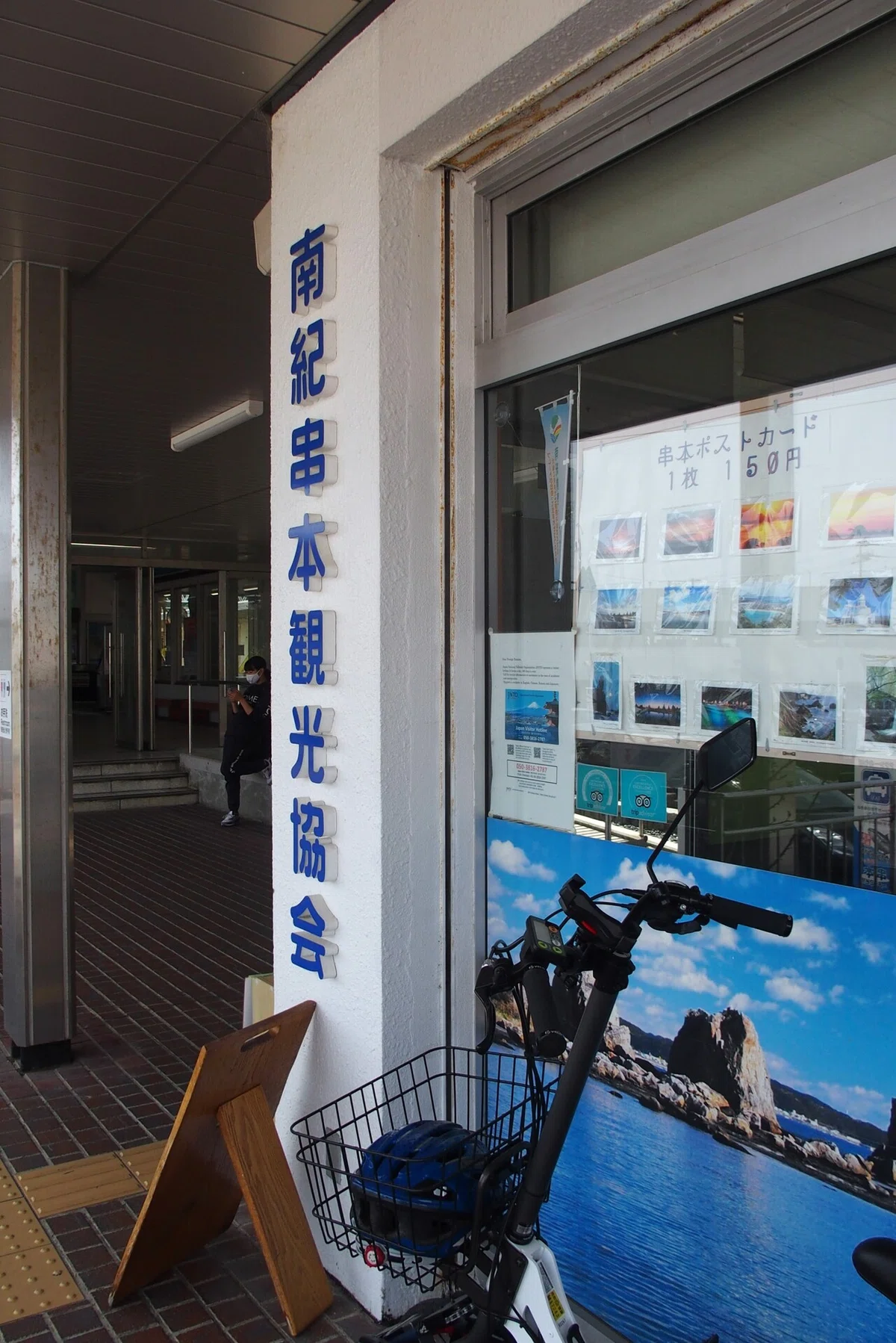 画像15