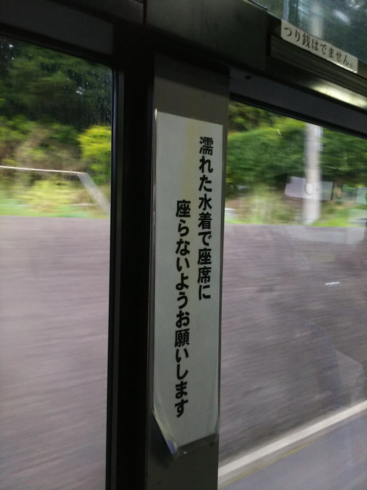 画像21