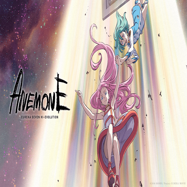 98 パチスロ新台紹介 Anemone 交響詩篇エウレカセブン Hi Evolution エウレカ の新台は6 2号機で登場 ねこだましのブログ運営小話 旧稼働日記 Note