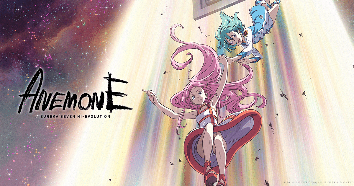 98 パチスロ新台紹介 Anemone 交響詩篇エウレカセブン Hi Evolution エウレカ の新台は6 2号機で登場 ねこだましのブログ運営小話 旧稼働日記 Note 98 パチスロ新台紹介 Anemone 交響詩篇エウレカセブン Hi Evolution エウレカ の新台は6 2号機で登場 ねこだましのブログ運営小話 旧稼働日記 Note