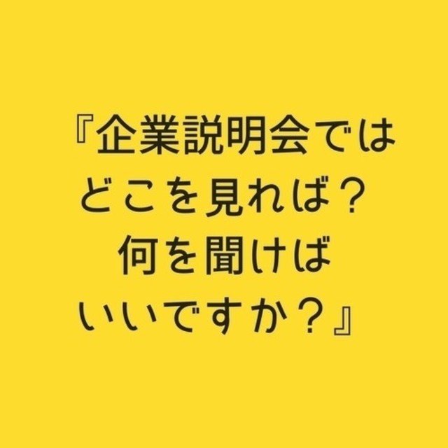 _3画像